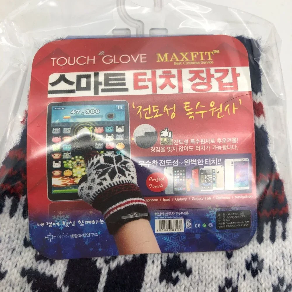 Hansun Smart Touch Winter Gloves Unisex One Size Navy‎ Fair Isle Korean Knit
